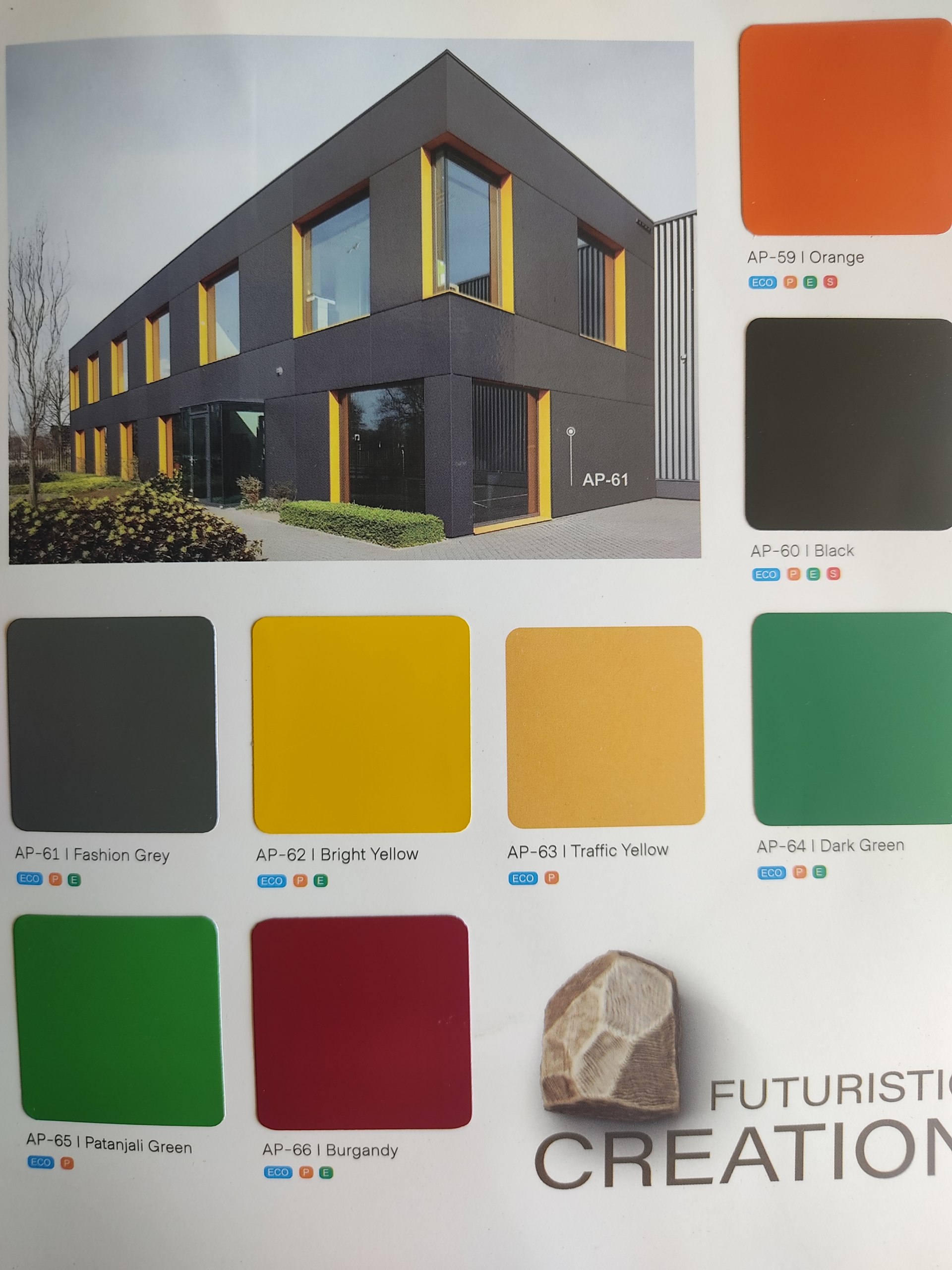 ACP Cladding visual example 2